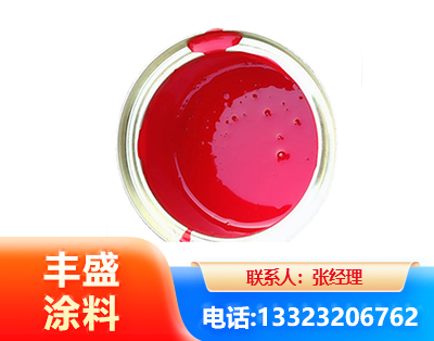 天津水性沥青漆