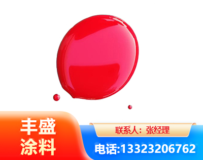 天津水性丙烯酸聚氨酯漆