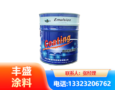 天津水性聚氨酯漆