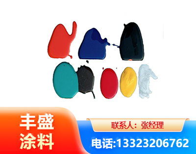 天津水性医疗器械专用漆