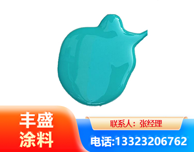 天津水性高氯化聚乙烯漆