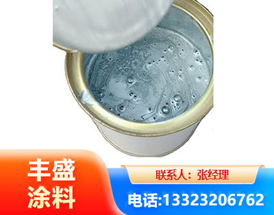 天津水性环氧树脂漆