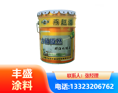 天津水性防锈漆