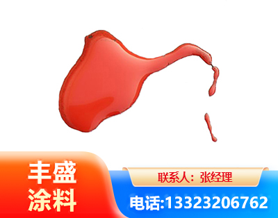 天津水性有机硅耐高温漆